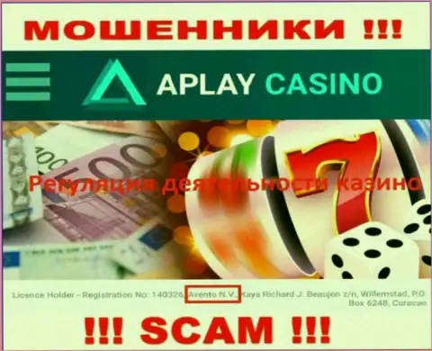 Оффшорный регулирующий орган - Avento N.V., лишь пособничает интернет-мошенникам APlay Casino грабить