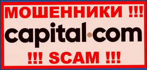 Capital Com - это МАХИНАТОР !!! SCAM !