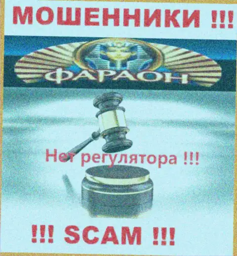 У Casino Faraon на информационном портале не опубликовано инфы о регуляторе и лицензии компании, а значит их вовсе нет