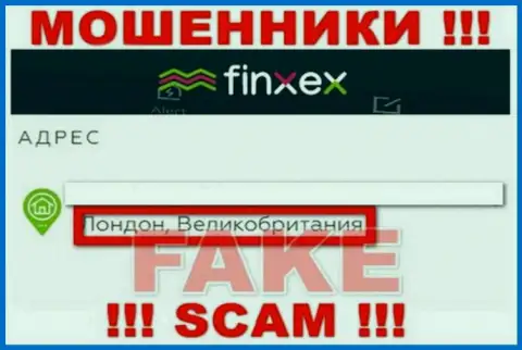 Финксекс решили не разглашать об своем реальном адресе регистрации