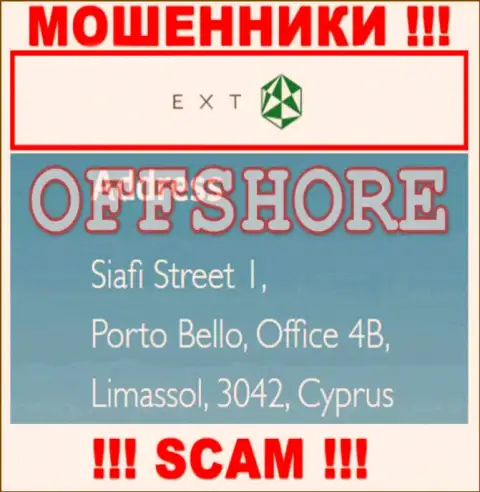 Siafi Street 1, Porto Bello, Office 4B, Limassol, 3042, Cyprus это юридический адрес конторы EXANTE, находящийся в оффшорной зоне