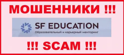 SFEducation - это ВОРЫ ! SCAM !!!