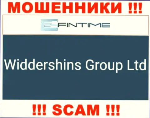 Widdershins Group Ltd, которое владеет компанией 24ФинТайм