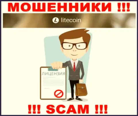 Знаете, по какой причине на сайте LiteCoin не засвечена их лицензия ? Ведь лохотронщикам ее просто не выдают