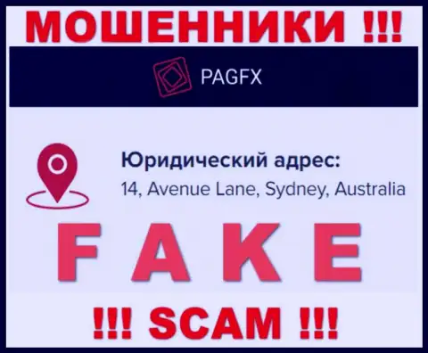 Юридический адрес регистрации компании PagFX на ее web-ресурсе ложный это ЯВНО РАЗВОДИЛЫ !!!