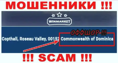 На сайте Win Market написано, что они находятся в оффшоре на территории Доминика