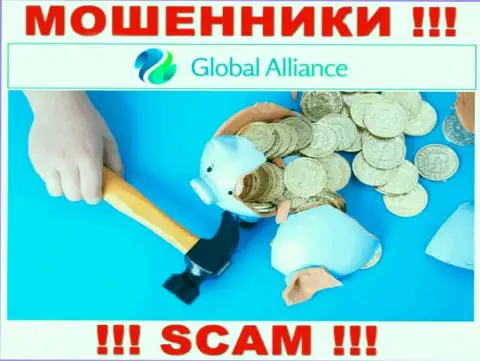 Global Alliance Ltd - это internet мошенники, можете потерять все свои вклады