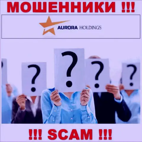 Ни имен, ни фотографий тех, кто руководит конторой Aurora Holdings во всемирной internet сети нигде нет