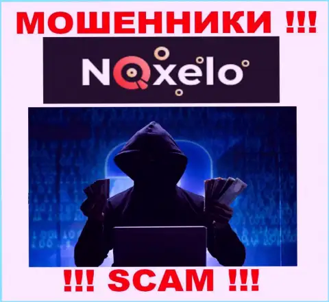 В компании Ноксело Ком не разглашают лица своих руководителей - на официальном интернет-сервисе сведений не найти