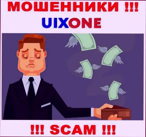 Брокерская организация UixOne безусловно незаконно действующая и ничего хорошего от нее ждать не приходится