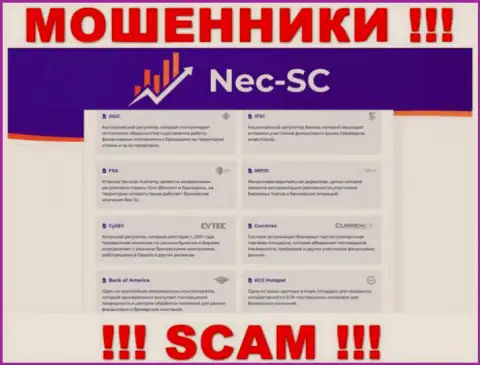Регулятор - IFSC, как и его подлежащая контролю организация NEC SC это ЖУЛИКИ