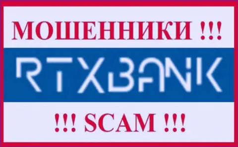RTX Bank - это SCAM !!! ЕЩЕ ОДИН МОШЕННИК !!!