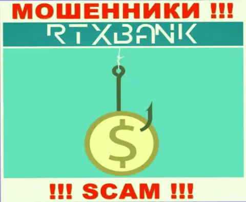 В брокерской компании RTXBank лишают средств клиентов, склоняя перечислять средства для погашения комиссии и налогового сбора