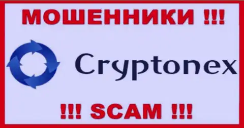 Cryptonex LP - это МОШЕННИК !!! SCAM !!!