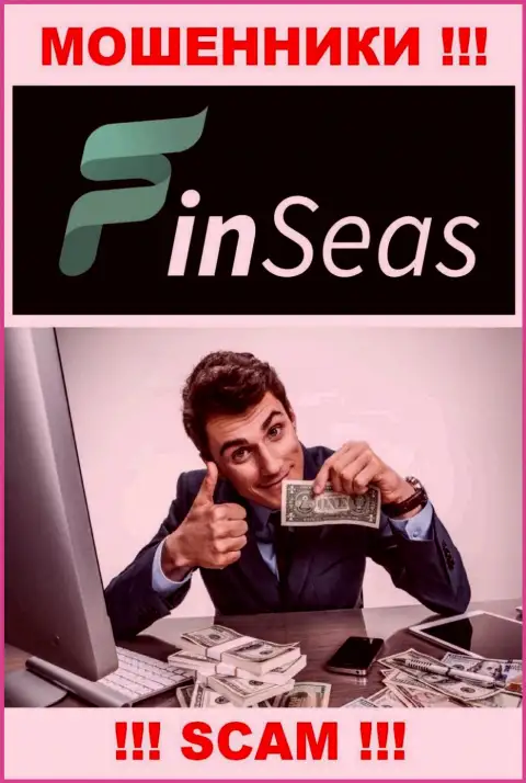 В компании FinSeas выманивают с валютных игроков деньги на оплату налоговых сборов - это МОШЕННИКИ