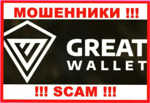 Great Wallet - это ОБМАНЩИК !!! SCAM !!!