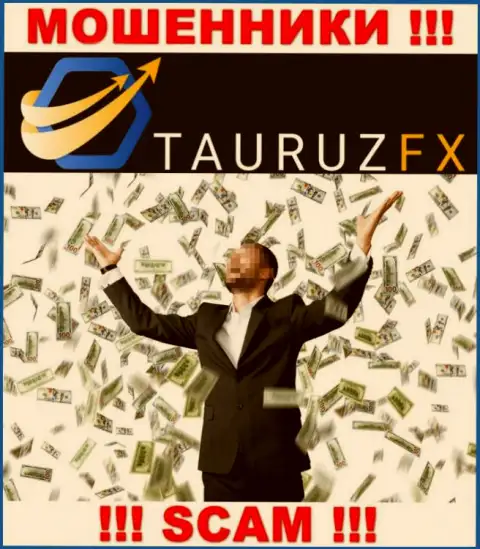 Все, что необходимо интернет-мошенникам ТаурузФИкс - это подтолкнуть Вас работать с ними