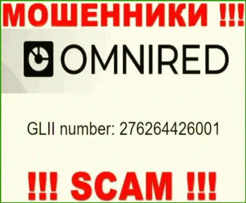 Номер регистрации Omnired, взятый с их официального информационного портала - 276264426001