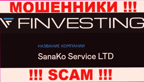 На официальном сайте Finvestings Com указано, что юридическое лицо компании - SanaKo Service Ltd