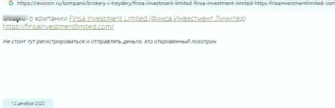 Автор достоверного отзыва пишет о том, что FinsaInvestmentLimited - это МОШЕННИКИ !!! Связываться с которыми очень опасно