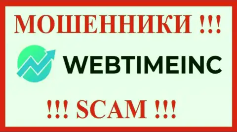 Web Time Inc - это SCAM !!! МАХИНАТОРЫ !!!
