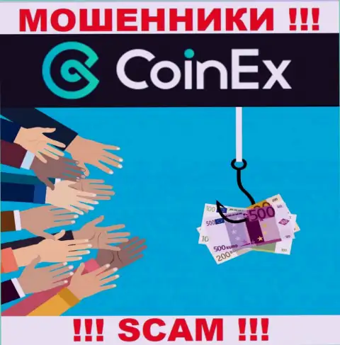 Если вам предложили совместное сотрудничество интернет-мошенники Coinex Com, ни под каким предлогом не соглашайтесь