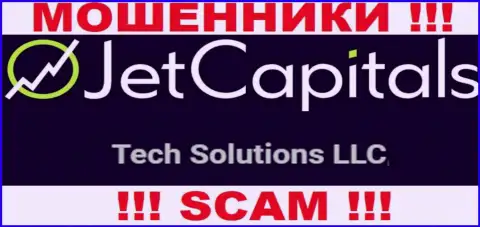 Контора Jet Capitals находится под крылом компании Tech Solutions LLC