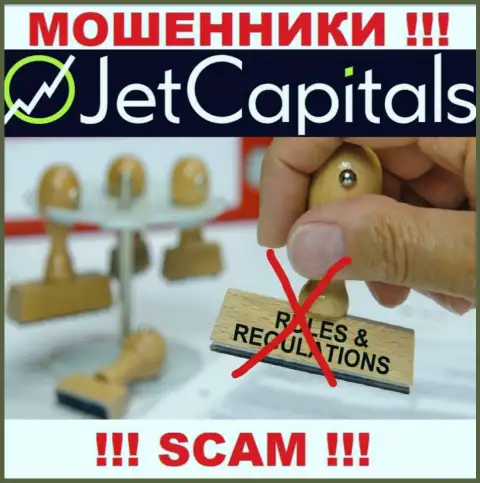 Советуем избегать Jet Capitals - рискуете лишиться депозитов, т.к. их работу вообще никто не контролирует