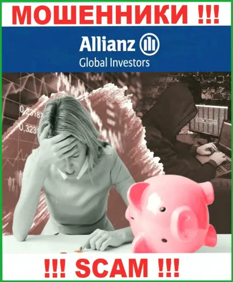 Контора AllianzGI Ru Com очевидно обманная и ничего положительного от нее ожидать не приходится