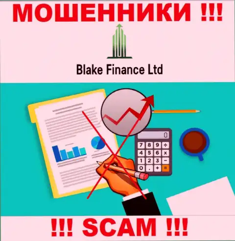 Организация Blake Finance Ltd не имеет регулирующего органа и лицензии на осуществление деятельности
