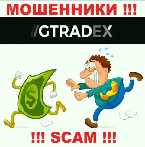 ОЧЕНЬ РИСКОВАННО связываться с ДЦ GTradex Net, указанные мошенники регулярно прикарманивают депозиты валютных игроков