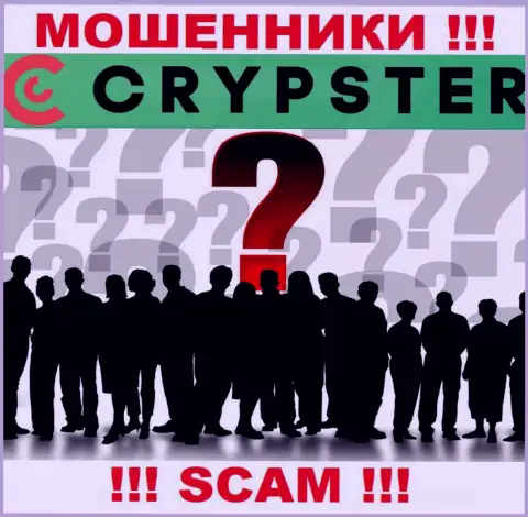 Crypster Net - это лохотрон !!! Скрывают информацию об своих прямых руководителях
