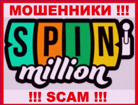 Spin Million это СКАМ ! МОШЕННИКИ !!!