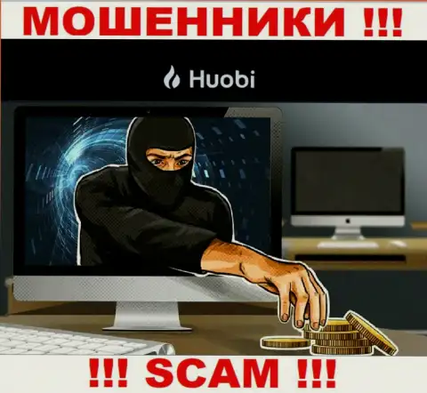 Если вдруг ждете прибыль от взаимодействия с организацией HuobiGlobal, тогда зря, указанные internet обманщики облапошат и Вас
