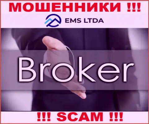Взаимодействовать с EMSLTDA рискованно, ведь их тип деятельности Broker - это обман