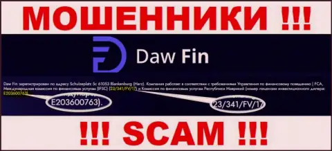 Номер лицензии DawFin Net, на их онлайн-ресурсе, не сможет помочь сохранить Ваши вложенные денежные средства от прикарманивания