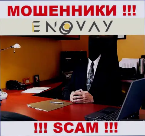 О руководителях мошеннической компании ЭноВей Ком инфы не отыскать
