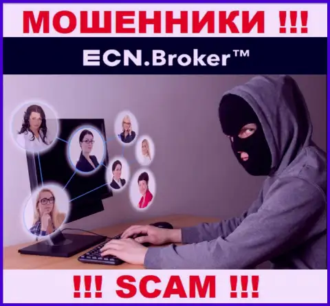 Место телефона интернет мошенников ECNBroker в черном списке, внесите его скорее