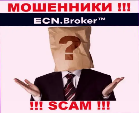 Ни имен, ни фотографий тех, кто управляет конторой ECN Broker в глобальной internet сети не отыскать