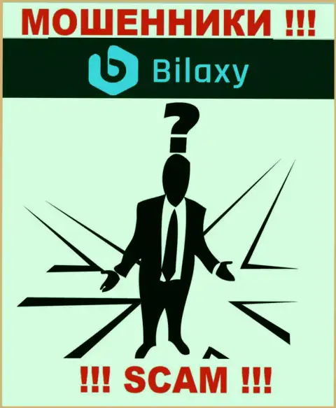 В компании Билакси не разглашают лица своих руководящих лиц - на официальном сайте инфы не найти