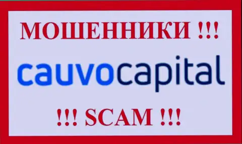 Cauvo Capital - это МОШЕННИК !