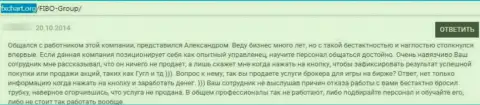 В конторе Fibo-Forex Ru промышляют лохотроном лохов это МОШЕННИКИ !!! (честный отзыв)