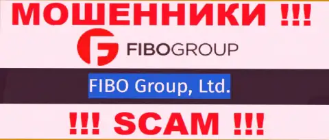 Махинаторы Fibo-Forex Ru утверждают, что Fibo Group Ltd управляет их лохотронным проектом