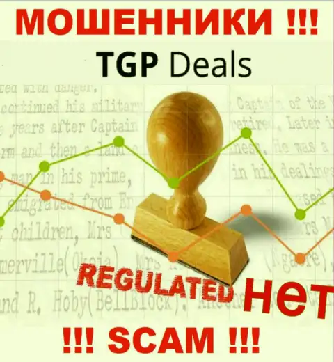 TGP Deals не регулируется ни одним регулятором - свободно отжимают вклады !!!