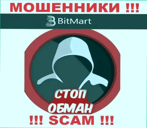 Мошенники BitMart Com делают все что угодно, чтоб присвоить вложенные денежные средства биржевых трейдеров