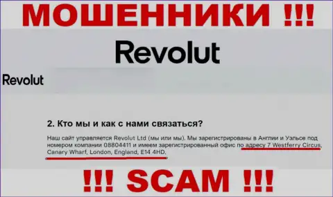 Держитесь как можно дальше от Револют, потому что их адрес регистрации - ЛИПОВЫЙ !