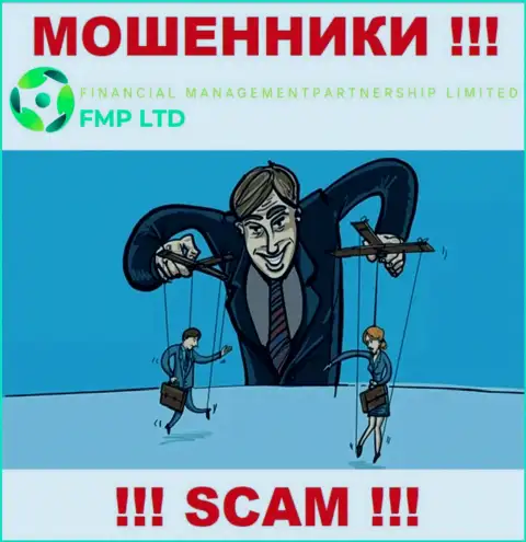 Вас склоняют интернет мошенники FMP Ltd к совместной работе ??? Не поведитесь - оставят без средств