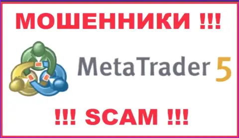 MetaTrader5 - это ЛОХОТРОНЩИКИ !!! SCAM !!!