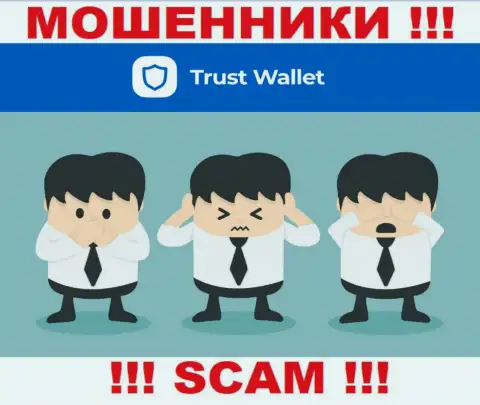 У компании Trust Wallet, на веб-сервисе, не показаны ни регулятор их деятельности, ни лицензионный документ
