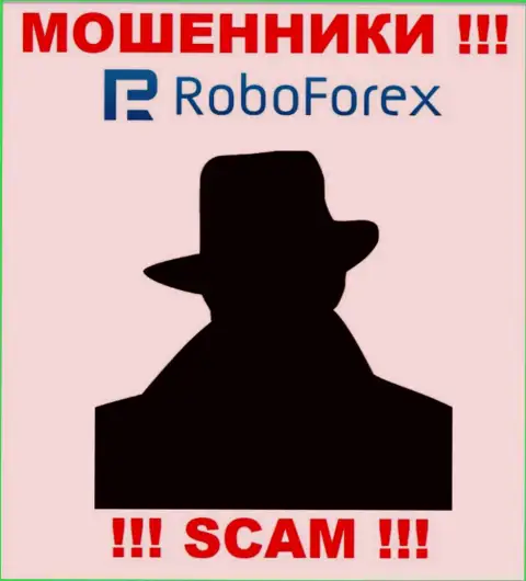 В сети internet нет ни единого упоминания о непосредственных руководителях мошенников RoboForex